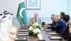 دوحہ: وزیراعظم سے قطر بزنس مین ایسوسی ایشن کے وفد کی ملاقات، قریبی روابط برقرار رکھنے پر اتفاق