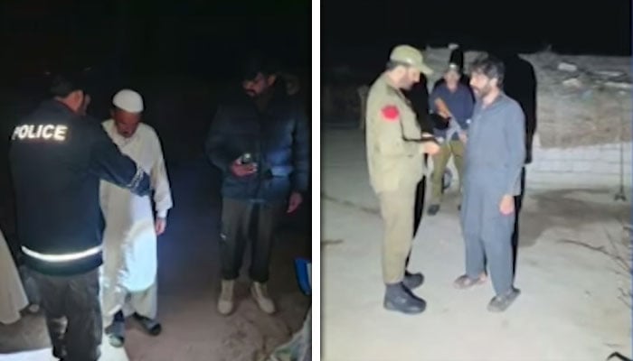 — جیو اسکرین گریب