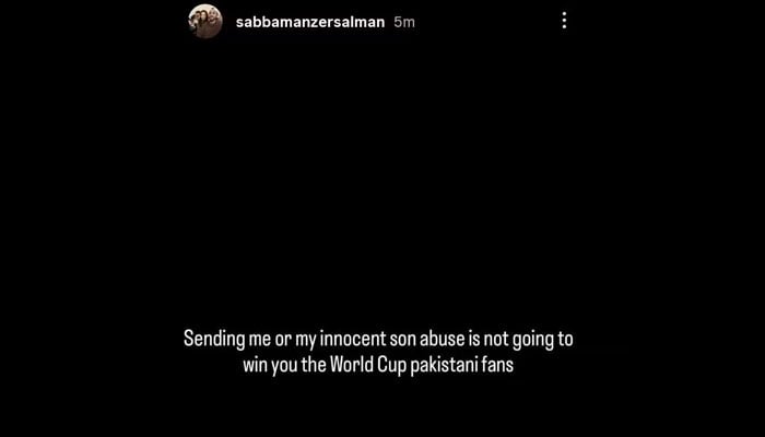 پاکستان کو انگلینڈ سے شکست، آن لائن ہراسگی پر سلمان علی آغا کی اہلیہ کا ردعمل