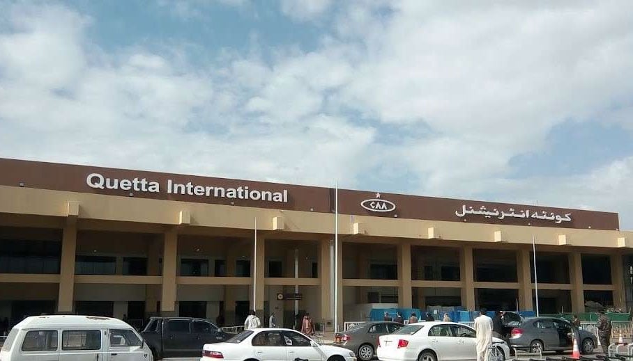 کوئٹہ ایئرپورٹ سے سعودی عرب جانے کی کوشش کرنے والے 3 بھکاری گرفتار