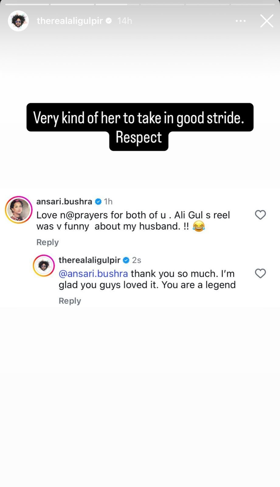 Ali Gul Pir recently took sarcastic take on Bushra Ansari’s husband Iqbal Hussain