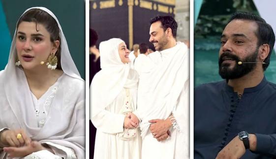 شادی کے بعد انسان میں تبدیلی آتی ہے: گوہر رشید