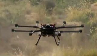 پنجاب بھر میں آؤٹ ڈور ڈرون اُڑانے پر پابندی عائد  