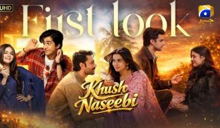 ڈرامہ سیریل ”خوش نصیبی“ کا پہلا شاندار ٹیزر جاری، سوشل میڈیا پر دھوم