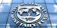 IMF کا وفد پاکستان پہنچ گیا