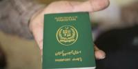 خواتین کو پاسپورٹ میں والد کا نام رکھنے کی اجازت دے دی گئی