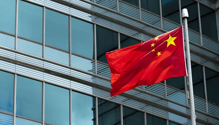 ایران کی صورتحال پر گہری نظر رکھے ہوئے ہیں، چینی دفتر خارجہ