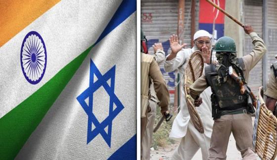 مودی حکومت مسلمانوں کیخلاف اسرائیلی طرز کی ظالمانہ حکمتِ عملی اپنا رہی ہے: عرب میڈیا