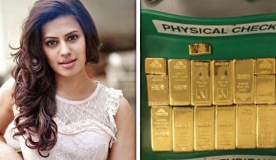 سونے کی اسمگلنگ کا کیس، رانیا راؤ چارج شیٹ میں شامل