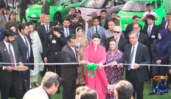 مریم نواز نے ای ٹیکسی اسکیم کا افتتاح کردیا
