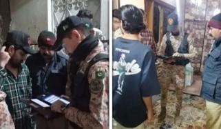 غیر قانونی مقیم افغان شہریوں کیخلاف کارروائی بلا امتیاز جاری، مزید 12 گرفتار