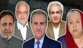 اسیر پی ٹی آئی رہنماؤں کی چیف جسٹس سے نوٹس لینے کی اپیل