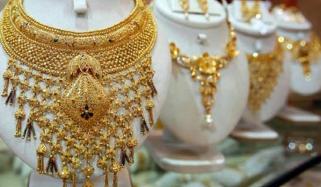 پاکستان اور عالمی مارکیٹ میں سونے کی قیمت میں معمولی کمی