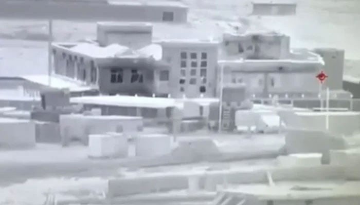 انگور اڈا میں واقع افغان سیکیورٹی فورسز کی چیک پوسٹ—جیو نیوز اسکرین گریب