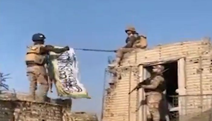 ---اسکرین گریب