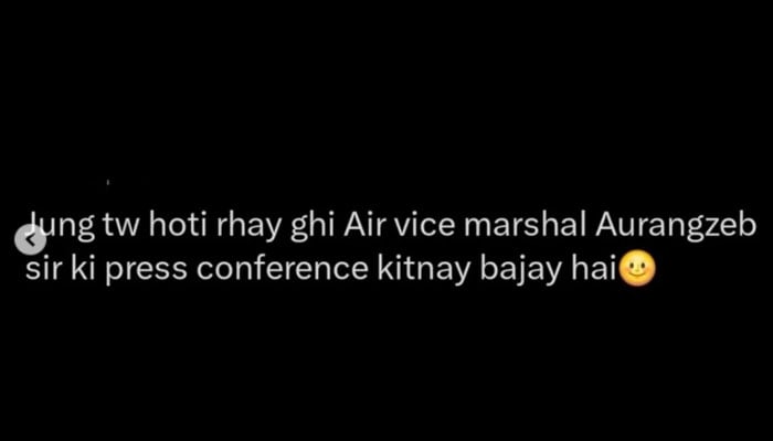 افغانستان کو پاکستان کا دندان شکن جواب، سوشل میڈیا پر میمز کا طوفان