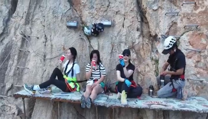 تصویر سوشل میڈیا۔