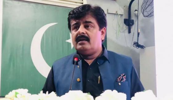 محکمہ تعیلم، اسٹیئرنگ کمیٹی اجلاس، آئندہ تعلیمی سال کا آغاز یکم اپریل سے ہوگا