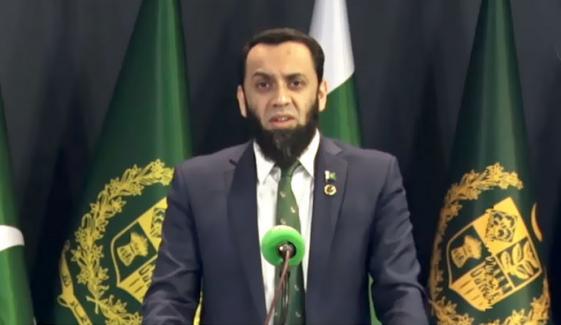 افغان طالبان رجیم دہشت گردوں کی پشت پناہی کرتی ہے، عطا تارڑ