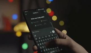 چیٹ جی پی ٹی کو ذاتی ڈائری بنانے کی غلطی، چینی شخص کی مبینہ مہم بے نقاب