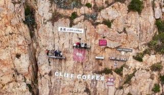 چین میں دنیا کی سب سے خطرناک کافی شاپ