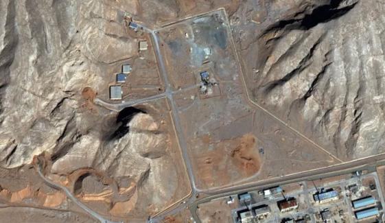 عالمی جوہری ایجنسی کا ایران سے انسپیکشن کا مطالبہ، اصفہان شہر مرکزِ توجہ