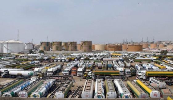 مشرق وسطیٰ صورتحال، کیا پاکستان کے پاس پیٹرول ذخائر کافی ہیں؟