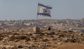 اسرائیل میں ایرانی حملوں کے پیشِ نظر ہنگامی صورتحال نافذ