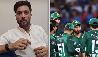 پاکستان سیمی فائنل میں کس طرح پہنچ سکتا ہے؟ محمد عامر نے بتا دیا