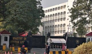 پاکستانی شہری ایران کے غیر ضروری سفر سے گریز کریں: دفترِ خارجہ