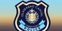  اسلام آباد میں اعلیٰ پولیس افسران کی چھٹیاں منسوخ