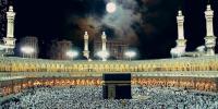 آج شب چاند خانۂ کعبہ کے عین اوپر آئے گا
