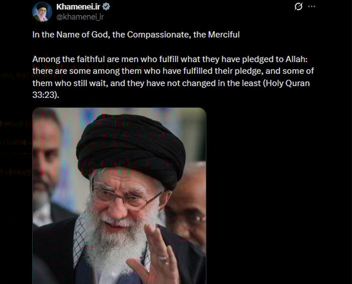 فوٹو — اسکرین گریب