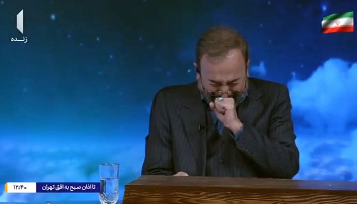 اسکرین گریب