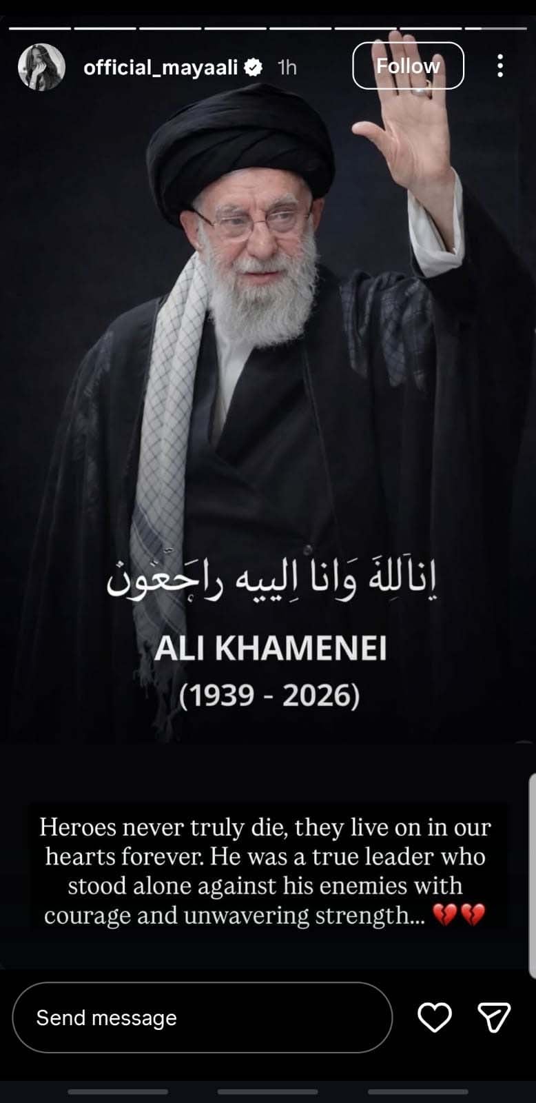 Maya Ali mourns loss of Irans Supreme Leader Ayatollah Ali Khamenei
