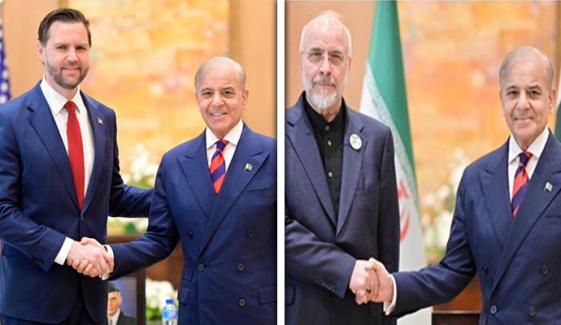 اسلام آباد میں مذاکرات، وزیراعظم شہباز شریف سے امریکی اور ایرانی حکام کی علیحدہ علیحدہ ملاقاتیں