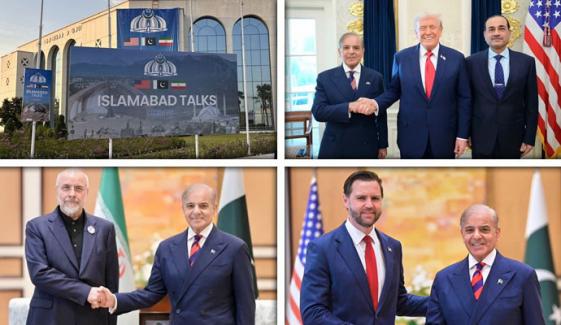 ایرانی و امریکی وفود پاکستان سے روانہ، ڈونلڈ ٹرمپ پاکستانی قیادت کے معترف، ملاقات اچھی قرار دے دی