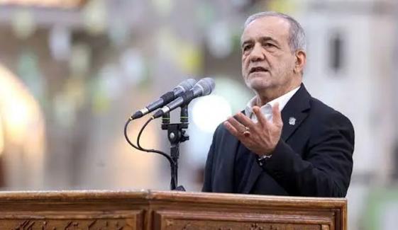 ایران جارح قوتوں کو مکمل پچھتاوے پر مجبور کرنے تک مزاحمت جاری رکھے گا: صدر مسعود پزشکیان