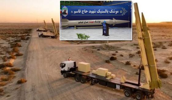 پاسداران انقلاب کے حملوں کی 58ویں لہر، پہلی بار حاج قاسم میزائل سے اسرائیل، امریکی اڈوں پر حملے