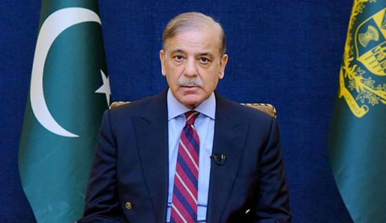 وزیراعظم شہباز شریف نے جلد ایران امریکا معاہدہ ہونے کی تصدیق کردی