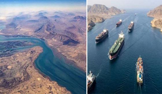 آبنائے ہرمز کی دوبارہ بحالی کیلئے ایران نے کونسی شرط رکھ دی؟
