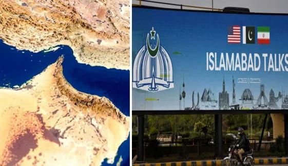 ایران کا امریکا سے مذاکرات جاری رکھنے کا فیصلہ، تیل پر پابندیوں کے نتائج بھگتنے کی دھمکی