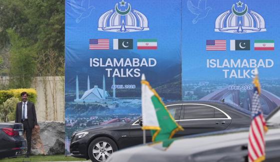 ایران امریکا مذاکرات کا دوسرا دور پیر کو پاکستان میں ہوگا: امریکی ٹی وی