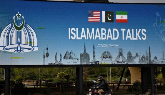 اسلام آباد میں امریکا اور ایران کے براہ راست مذاکرات جاری، پاکستان ثالث کی حیثیت سے شریک
