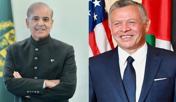 وزیراعظم کا اردن کے شاہ عبداللّٰہ سے رابطہ، خطے کی تیزی سے بدلتی صورتحال پر گفتگو