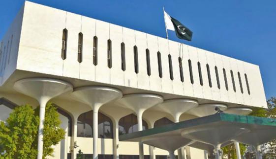 امارات میں پاکستانی سفارتخانے کا قونصلر خدمات 3 مارچ تک معطل کرنے کا اعلان
