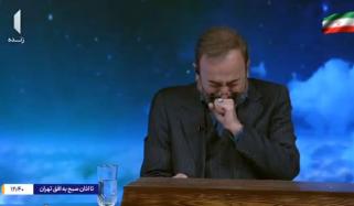 ایرانی ٹی وی اینکر سپریم لیڈر کی شہادت کی خبر سناتے ہوئے آبدیدہ