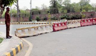 پنجاب بھر میں 7 روز کیلئے دفعہ 144 نافذ 