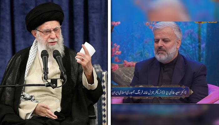 — اسکرین گریب