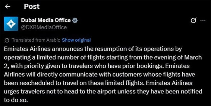 ابوظبی ایئرپورٹ پر پھنسے مسافروں کو منزل تک پہنچانے کیلئے عارضی پروازیں